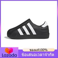 ราคา ของแท้อย่างเป็นทางการ Adidas originals Adifom Superstar Mens and Womens Sandals HQ8750 รองเท้า รองเท้าแตะ The Same Style In The Store (21002731988)