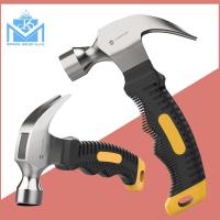 ราคา CKBB ค้อนหงอน ค้อนขนาดเล็ก มินิ 8 ออนซ์ ค้อนด้ามสั้น ค้อน ด้ามไฟ เบอร์สั้น ขนาดพกพา ค้อนหัวเหล็ก ค้อนยาง hammer (19518709167)