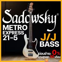 ราคา Sadowsky MetroExpress 21 5 Vintage J J Bass Metro Express เบสไฟฟ้า 5 สาย (19335246438)