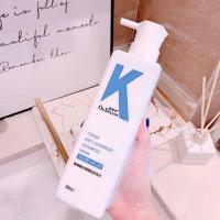 ราคา แชมพูขจัดรังแคป้องกันเชื้อรา แชมพูต้านเชื้อรา OUSHLIAN ลดความมัน แชมพูขจัดรังแค ครีมนวดผม บำรุงหนังศีรษะและป้องกันรังแค (16442660941)