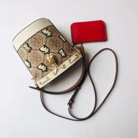 ราคา 2023 new Tory Burch the Rabbit Limited T Monogram Mini Large Embroidered Rabbit Pattern Bucket Bag Handbag Shoulder Bag Crossbody Bag (20015893076)