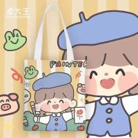 ราคา กระเป๋าสำหรับผู้หญิง กระเป๋าผ้าแคนวาส กระเป๋าสะพายข้าง (19776273869)