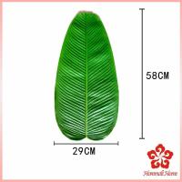 ราคา ใบตองเทียม ใบตองปลอม แผ่นรองจานถ่ายภาพ ใบตองเทียมรองอาหาร green leaf decoration (15835281932)