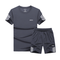 ราคา SET 2ชิ้น เสื้อแขนสั้น กางเกงขาสั้นออกกำลังกาย (3902846031)