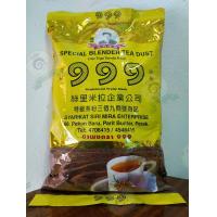 ราคา ชาซีลอน 999 สีทอง Special Nlender Tea Dust ขนาดบรรจุ 1 กิโลกรัม (7443443504)