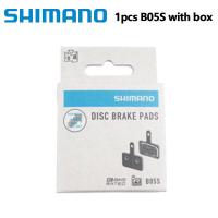 ราคา Shimano บันไดจักรยานเรซิ่น B05S บันไดจักรยานอุปกรณ์จักรยาน MTB B05S เหมาะสำหรับ BR MT200 BR M315 M355 M365 TX805 M395 M396 M4050 M446 M3050 MT500 T615 M375 M525 (19064498487)