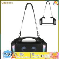 ราคา เคสป้องกันลำโพงใช้ได้กับ Tribit Stormbox Blast ลำโพงกลางแจ้งปลอกเก็บแบบพกพา (21198959688)