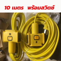 ราคา ซื้อ 30 เมตรส่ง 5 เมตร ปลั๊กไฟต่อพ่วง ปลั๊ก4ทาง ยาว 5 30 เมตร สายไฟพ่วง ปลั๊กสนาม ปลั๊กตลาดนัด ปลั๊กตัวผู้ เต้ารับ 4ช่อง 4 way split plug 5100W power supply 5 30 meters long (21295591504)