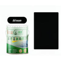 ราคา โลหะเคลือบเหล็กอุตสาหกรรมสีสนิมสีเหล็กการปรับปรุงกระเบื้อง (21248211907)