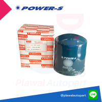 ราคา POWER S ไส้กรองนํ้ามันเชื้อเพลิง สำหรับ รถ ISUZU TFR 87HP 4JA1 ISUZU KBZDI 87 HP 4JA1 2500 3000 CC รหัสอะไหล่แท้ 8 94448984 0 รหัสอะไหล่ PSF 102A S (16811082944)