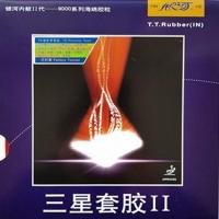 ราคา ยางปิงปอง YINHE 9000 II (16262283343)