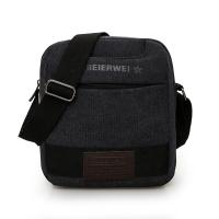 ราคา กระเป๋าผ้าผู้ชายกระเป๋าสะพายข้างกระเป๋าลำลองสไตล์เกาหลีกระเป๋าผ้าใบผู้ชายกระเป๋าสะพายไหล่สะพายข้างกระเป๋าผู้ชายแนวธุรกิจวินเทจอเนกประสงค์ (14992667652)