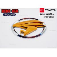 ราคา โลโก้ LOGO นกทอง ขนาดความยาว14cm x กว้าง9 5cm ติดรถยนต์ TOYOTA โลโก้นกสีทอง (9905725077)