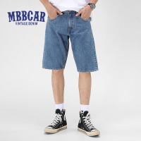 ราคา MBBCAR 2023ใหม่ล่าสุดสำหรับสุภาพบุรุษและเยาวชนชายแบบคลาสสิกหูสีแดงกางเกงยีนส์ห้าจุดกางเกงเด็กผู้ชาย Ami สีกากีย้อนยุคกางเกงยีนส์ขาสั้นชายซักสีขาว (9732853007)
