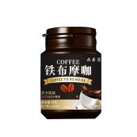 ราคา Fasimiyu ลูกอมกาแฟ 60 เม็ด ขวด ลูกอมแข็งกาแฟดํา รสกาแฟ Cappuccino Mocha Latte 100 กลมกล่อมและเข้มข้น ทําให้สดชื่น ของกินเล่น (21053252182)