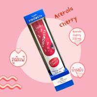 ราคา Viboosta วิตามินเม็ดฟู่ 20 เม็ด Multivitamin วิตามิน Acerola Cherry COLLA CAL D LUTEIN PLUS ไวบูสต้า แคลเซียม Calcium วิตามินรวม ลูทีน วิตามินซี Acerola cherry (21042809554)