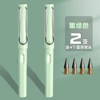 ราคา ดินสอ Yohe แบบไม่ต้องตัดเทคโนโลยีสีดำ INS ดินสออัตโนมัติแบบใหม่ไอเดียสร้างสรรค์สำหรับนักเรียนประถมปีที่2ชั้นประถมศึกษาปีที่1 (20872826538)