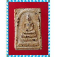 ราคา พระสมเด็จ พระสะสม พระเก่า พระกรุ พระเครื่อง jaeiamulrts ่j41 (20691544865)