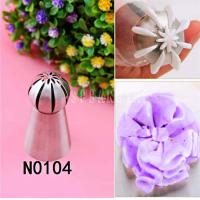 ราคา หัวบีบครีม รัสเชียบอล หัวบีบ หัวบีบวิปครีม หัวบีบบอล 104 หัวบีบบอล 107K ใช้สำหรับบีบวิปครีม (12414524410)