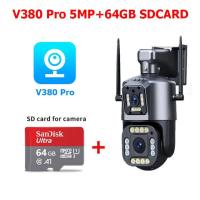 ราคา กล้องวงจรปิด wifi กล้องวงจรปิด cctv ip camera 360 5mp CCTV Security Cameras CCTV Security Night Vision โทรทัศน์วงจรปิด รีโมทโทรศัพท์มือถือ (21242566111)