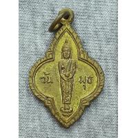 ราคา เหรียญ พระพุทธปางอุ้มบาตร พระประจำวันพุธ ขนาดเล็ก (21108130669)