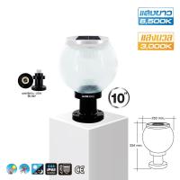 ราคา HI TEK โคมไฟหัวเสาโซล่าเซล LED ฝ้า ขนาด 8นิ้ว และ 10 นิ้ว (18340516053)