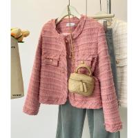 ราคา เสื้อคลุมผ้าทวีดแบบสั้นสำหรับผู้หญิงแบบใหม่ฤดูใบไม้ร่วงและฤดูหนาวปี2023เสื้อสไตล์ฝรั่งเศสมีออร่าแบบชาแนลสไตล์วินเทจแบบหรูหรา (20564128587)