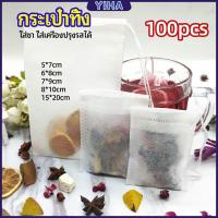 ราคา Yiha ถุงใส่ชา ถุงกรองชา ถุงยาต้ม ถุงกรองชาสมุนไพร 100 ชิ้น ถุงใส่ใบชา กระดาษกรอง ถุงชา String Teabag (18190318416)