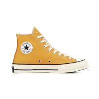 ราคา ลิขสิทธิ์แท้ Converse All Star 70 Classic Repro hi Sunflower Yellow สีเหลือง รองเท้า คอนเวิร์ส รีโปร 70 (18602855456)