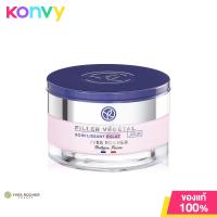 ราคา Yves Rocher Filler Vegetal Smoothing Radiance Care 50ml อีฟ โรเช ครีมบำรุงผิวเนื้อมุกสีชมพูอ่อน เติมความโกลว์ให้ใบหน้า (16429882588)