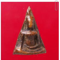 ราคา พระนางพญา พระเบญจภาคี พระสะสม พระเก่า พระกรุ พระเครื่อง jaeiamulrts k56 (20329891952)