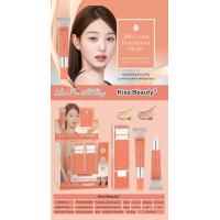 ราคา 68574 03 ครีมรองพื้น BB Kiss beauty เน้นปกปิดผิวให้ดูเรียบเนียน ปรับสีผิว เนื้อครีมบางเบา ปริมาณ 40ml (20970491897)