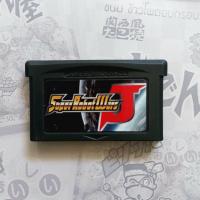 ราคา ตลับ GBA Super Robot Wars J ENG เซฟได้ปกติ (17437426307)