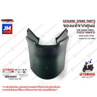 ราคา ชุดสีเขียว BJK รถแกรนด์ฟีลาโน เฟรม แฟริ่ง แท้ศูนย์ YAMAHA GRAND FILANO HYBRID CONNECTED 2023 (20076958768)