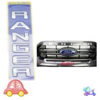 ราคา โลโก้ RANGER LOGO RANGER ติดกระจังหน้า Ford Ranger Wildtrack 2018 2019 ขึ้นไป สีขาว 1ชิ้น 2 4 ประตู มีบริการเก็บเงินปลายทาง (14306316924)