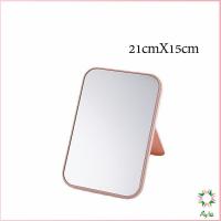 ราคา Ayla กระจกตั้งโต๊ะ แบบพกพา กระจกพับพกพาสะดวก Folding makeup mirror (12899105062)