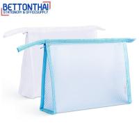 ราคา Deli 72467 zip bag ถุงซิปใสตาข่าย ขนาด A5 คละสี 1 ชิ้น ซองซิป ถุงซิป เครื่องเขียน แฟ้ม กระเป๋าใส่เอกสาร กระเป๋าเอกสาร (12235257507)