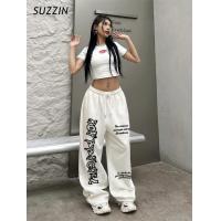 ราคา SUZZIN กางเกงขาม้าสีขาวลำลองทรงหลวมสำหรับผู้หญิงอเมริกาแบบย้อนยุค (19742477730)