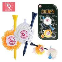 ราคา เกาหลีใต้นำเข้าที่ตั้งลูกกอลฟ์เสียบบอลเก็บร้อน (20265352885)