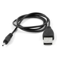 ราคา 60cm Length USB Charger Cable DC 2 0mm for Nokia N78 N79 N82 (19477535493)