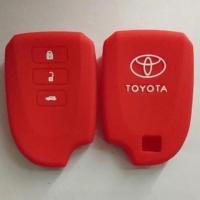 ราคา ซิลิโคนกุญแจ ซิลิโคนรีโมท TOYOTA YARIS 2014 VIOS 2013 TOP ซิลิโคน รีโมท กุญแจโตโยต้า ยาริส วีออส 3ปุ่ม (7160456584)