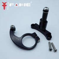 ราคา ขาจับกันสะบัด HONDA CBR500R แบรนด์ FAKIE แท้100 ตรงรุ่น ไม่ต้องแปลง อลูมิเนียม AI 6061 ขึ้นรูป ใช้งานกับกันสะบัด75mm แนวนอนทุกแบรนด์ ทำสี Anoized ไม่ซีดง่าย เก็บเงินปลายทางได้ (1099520836)
