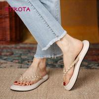 ราคา Atikota รองเท้าแตะฟลิปฟลอป พื้นนิ่ม แต่งสายโซ่ กันลื่น เหมาะกับเดินชายหาด สไตล์ฝรั่งเศส สําหรับผู้หญิง (18972859777)