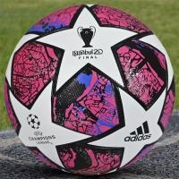 ราคา ลูกฟุตบอลหนังPUขนาดมาตรฐานเบอร์5 2022 กาตาร์ ฟุตบอลโลก แมตช์ ฟุตบอล ผู้ใหญ่ เด็ก เทรนนิ่ง ลูกที่ 5 แท้ Adidas ฟุตบอล (21224601713)