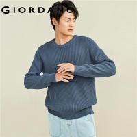 ราคา GIORDANO Men Sweaters Chunky 7 Stitch Knitting 100 Cotton Warm Sweaters Crewneck Simple Fashion Casual Sweaters 18052612 (16180028275)