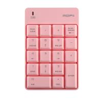 ราคา MOFii Numeric Keypad Wireless BISCUIT แป้นตัวเลขไร้สาย (20882410445)