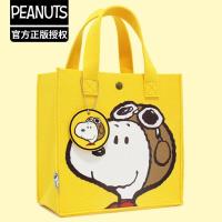 ราคา Genuine Cartoon Snoopy Felt Hand Bag Japanese Style Bento Bag Cute Carry On Bag Shopping Bag Lunch Box Bag (19834595210)