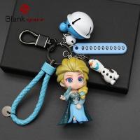 ราคา พวงกุญแจการ์ตูนไอช่าน่ารักพวงกุญแจแช่แข็งจี้ห้อยรถยนต์ตุ๊กตาเจ้าหญิง (20662347376)