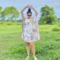 ราคา เดรสโบฮีเมียน D30 C สีครีม เดรสคอกลม เดรสสาวอวบ เนื้อผ้าโพลีอีสเตอร์ ผ้านิ่มลายโบฮีเมียน ใส่สบายสีสันสวยดูดีมีสไตล์Trible B (9734205553)