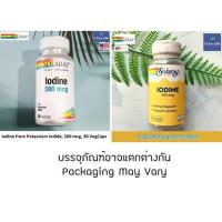 ราคา ไอโอดีนจากโพแทสเซียมไอโอไดด์ Iodine from Potassium Iodide 500 mcg 30 VegCaps Solaray (8820322611)